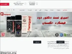 Sites similar to sahabcompany.com