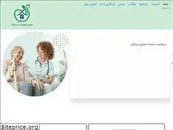Sites similar to sahacenter.com