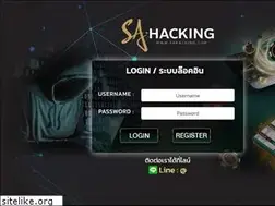 Sites similar to sahacking.com