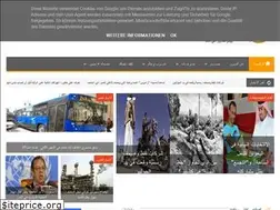 Sites similar to sahafatelmwaten.blogspot.com