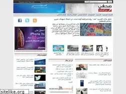 Sites similar to sahafi.jo