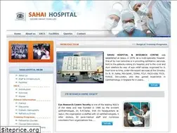 Sites similar to sahaihospital.com