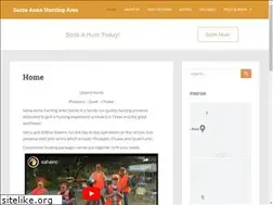 Sites similar to sahainc.com