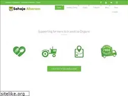 Sites similar to sahajaaharam.org