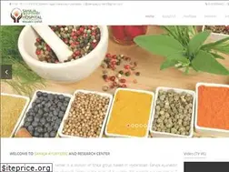 Sites similar to sahajaayurvedic.com
