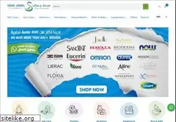 Sites similar to sahajamal.com
