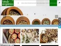 Sites similar to sahajaorganics.com