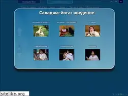 Sites similar to sahajavideo.ru
