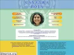 Sites similar to sahajayoga.org.ua