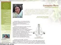Sites similar to sahajayoga.ru