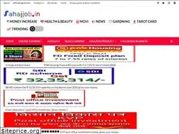 Sites similar to sahajjob.in