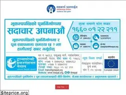Sites similar to sahakaaryaonline.com