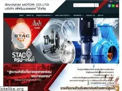 Sites similar to sahakimmotor.co.th