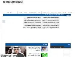 Sites similar to sahakw.com