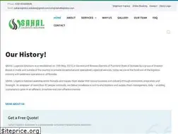 Sites similar to sahallogistics.com
