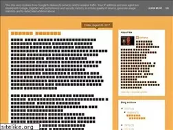 Sites similar to sahanaharekrishna.blogspot.com