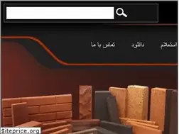 Sites similar to sahand-co.com