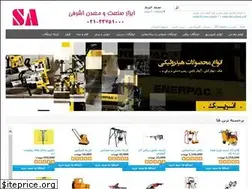 Sites similar to sahandabzar.com
