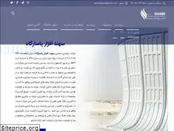 Sites similar to sahandap.com
