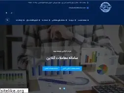 Sites similar to sahandbroker.com