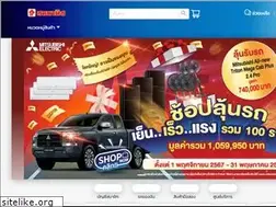 Sites similar to sahapanich.com