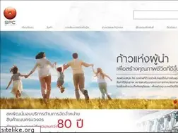 Sites similar to sahapat.co.th