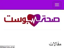 Sites similar to sahapost.com