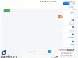 Sites similar to sahaq.com