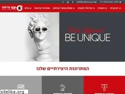Sites similar to sahar-p.co.il