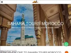 Sites similar to sahara-tours-morocco.com