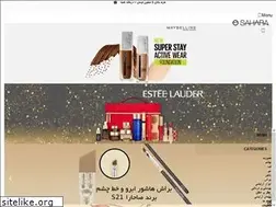 Sites similar to sahara.market