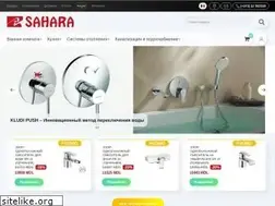 Sites similar to sahara.md