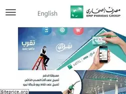 Sites similar to saharabank.ly