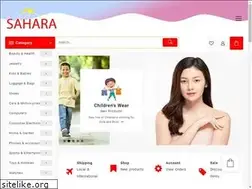 Sites similar to saharabargain.com