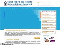 Sites similar to saharabikashbank.com