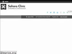 Sites similar to saharaclinic.com
