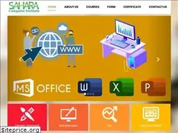 Sites similar to saharacomputer.in