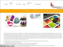Sites similar to saharagulf.com