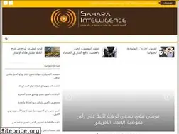Sites similar to saharaintelligence.info