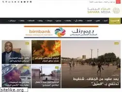 Sites similar to saharamedia.net
