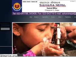 Sites similar to saharanepal.org