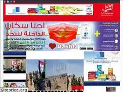Sites similar to saharanow.net