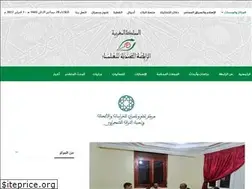 Sites similar to saharaomran.ma