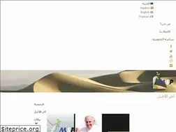 Sites similar to saharauisporlapaz.com