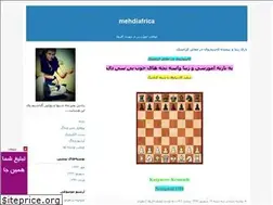 Sites similar to saharchess.blogfa.com