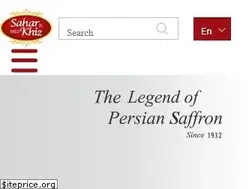Sites similar to saharkhizsaffron.com