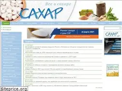 Sites similar to saharmag.com