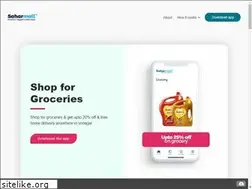 Sites similar to saharmall.com