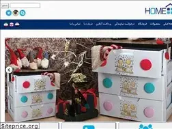 Sites similar to saharplast.com