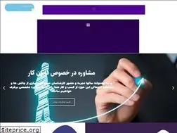 Sites similar to saharrahnama.ir
